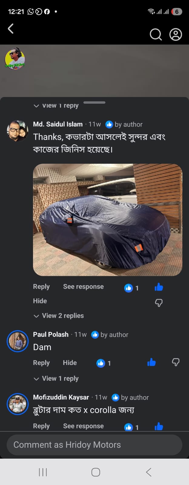 WhatsApp Image 2026-05-26 at 5.30.30 PM